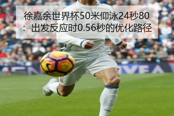 xu-jia-yu-shi-jie-bei-mi-yang-yong-miao-chu-fa-fan-ying-shi-miao-de-you-hua-lu-jing-2-905.jpg