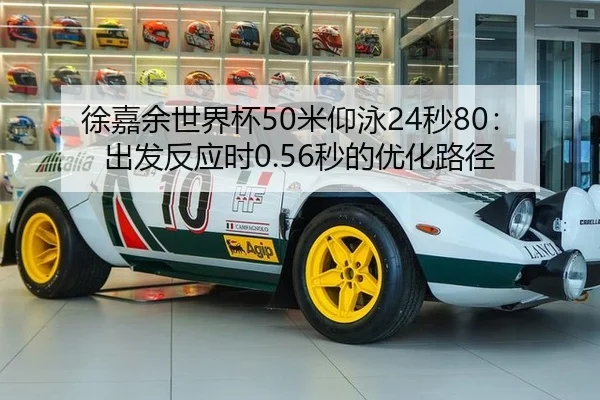 xu-jia-yu-shi-jie-bei-mi-yang-yong-miao-chu-fa-fan-ying-shi-miao-de-you-hua-lu-jing-3-388.jpg